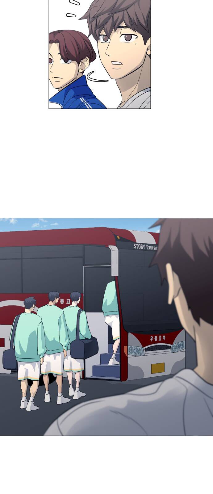 Garbage Time Chapter 127 - 8