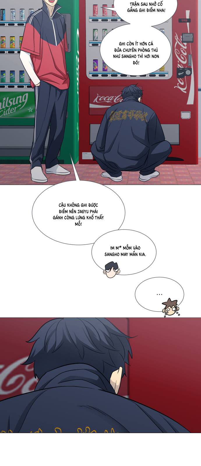 Garbage Time Chapter 128 - 2