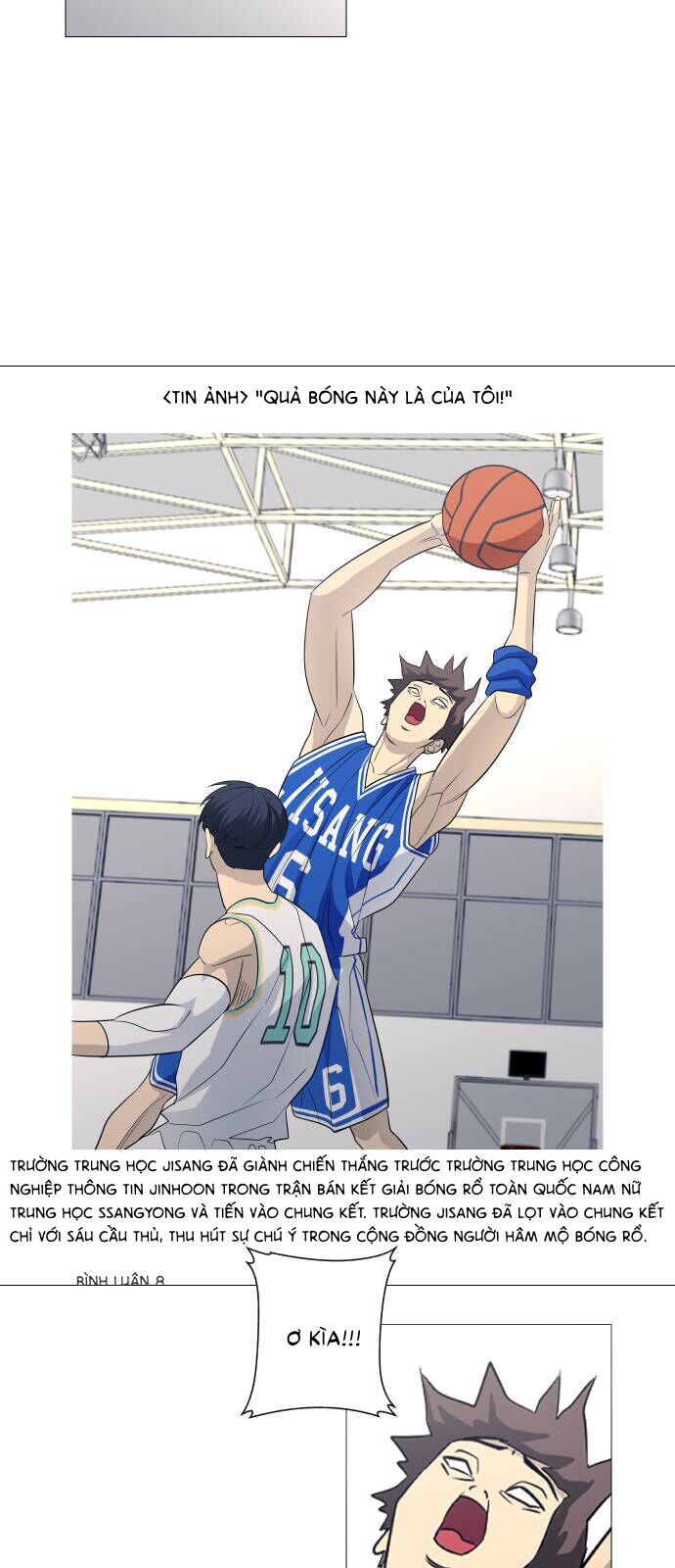 Garbage Time Chapter 128 - 11