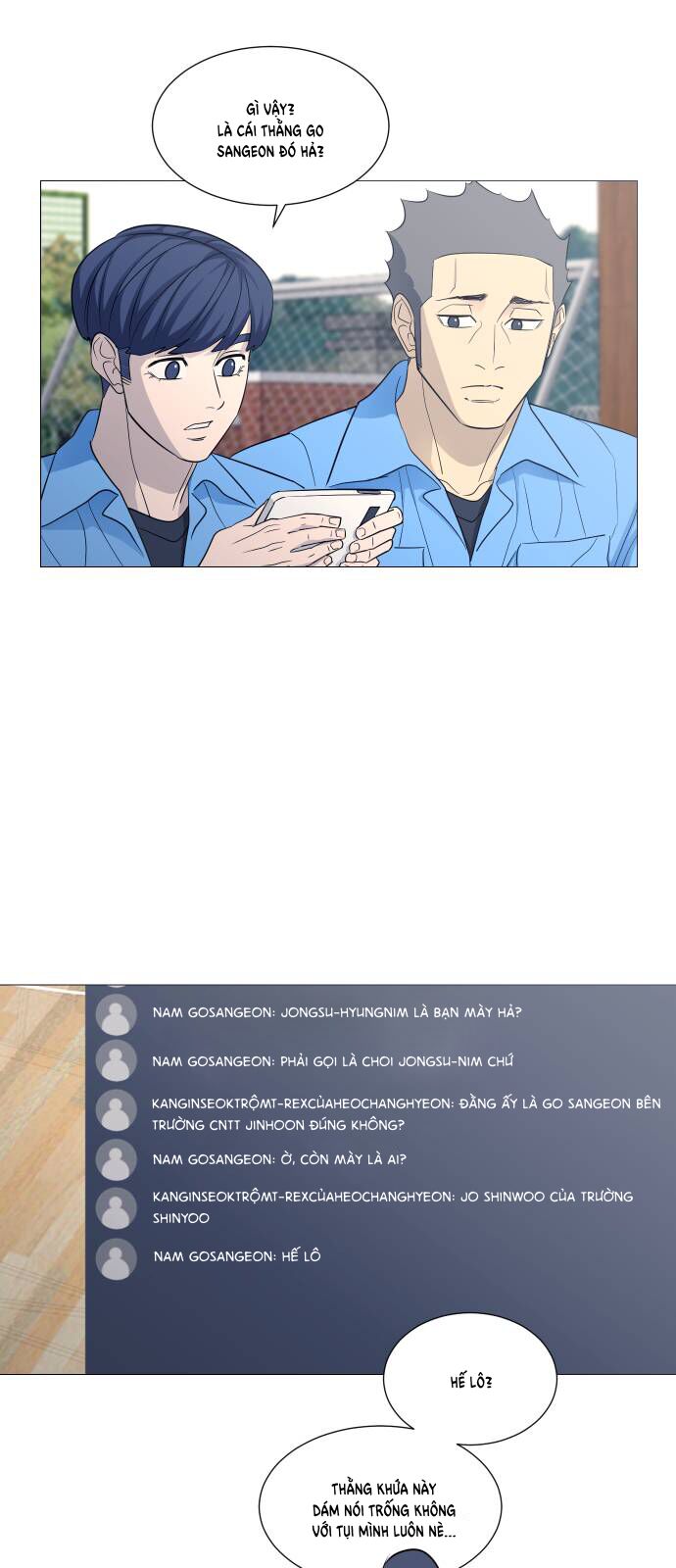 Garbage Time Chapter 128 - 15