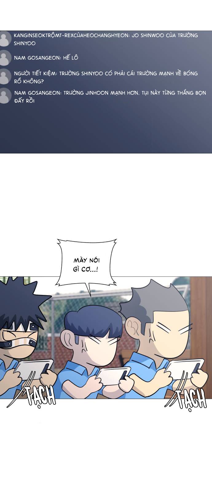 Garbage Time Chapter 128 - 17