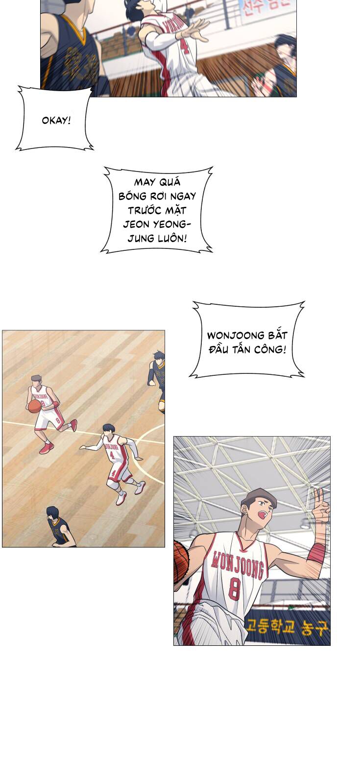 Garbage Time Chapter 128 - 23