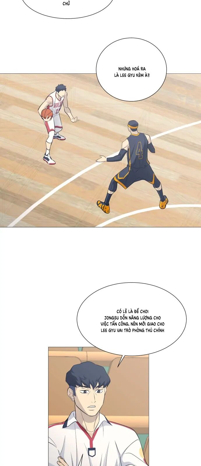 Garbage Time Chapter 128 - 25