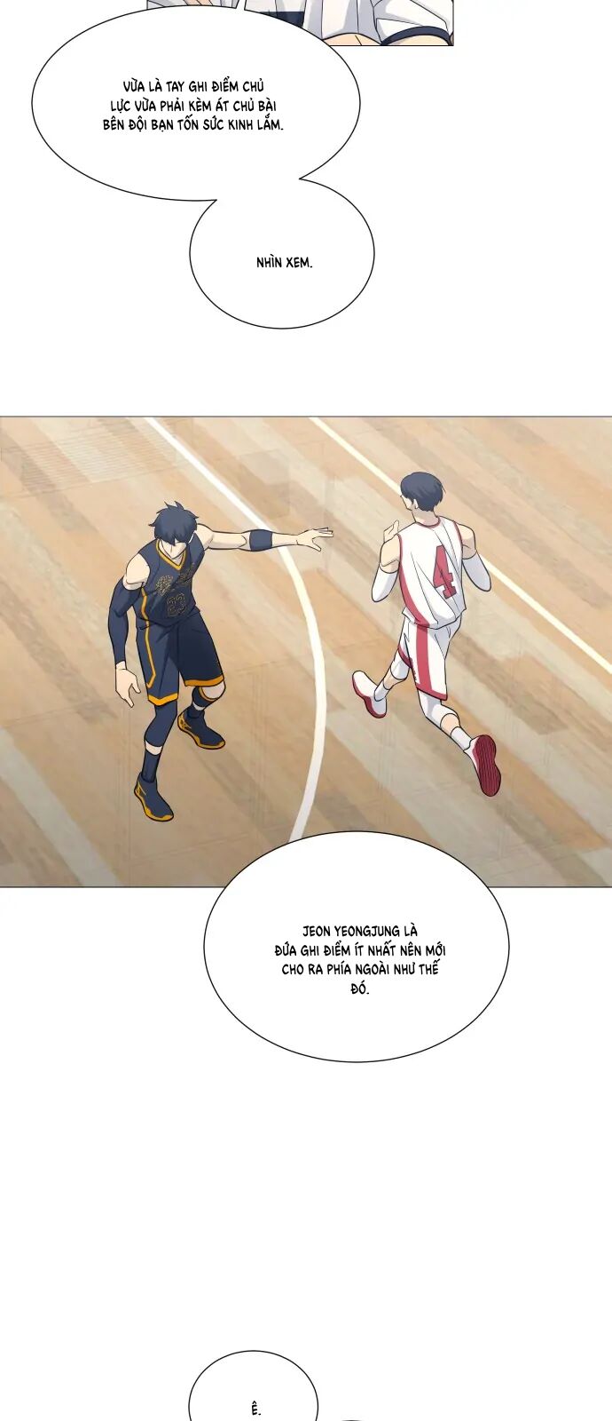 Garbage Time Chapter 128 - 26