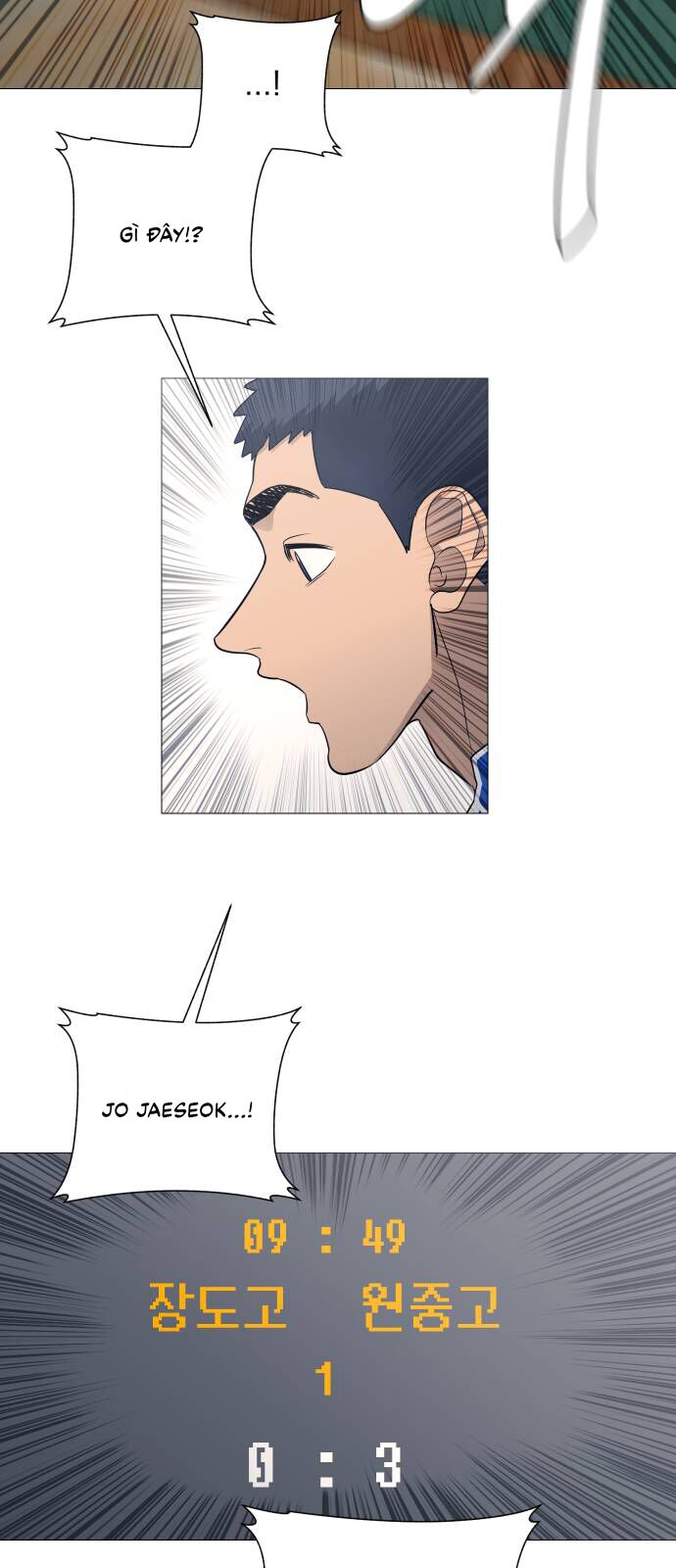 Garbage Time Chapter 128 - 30