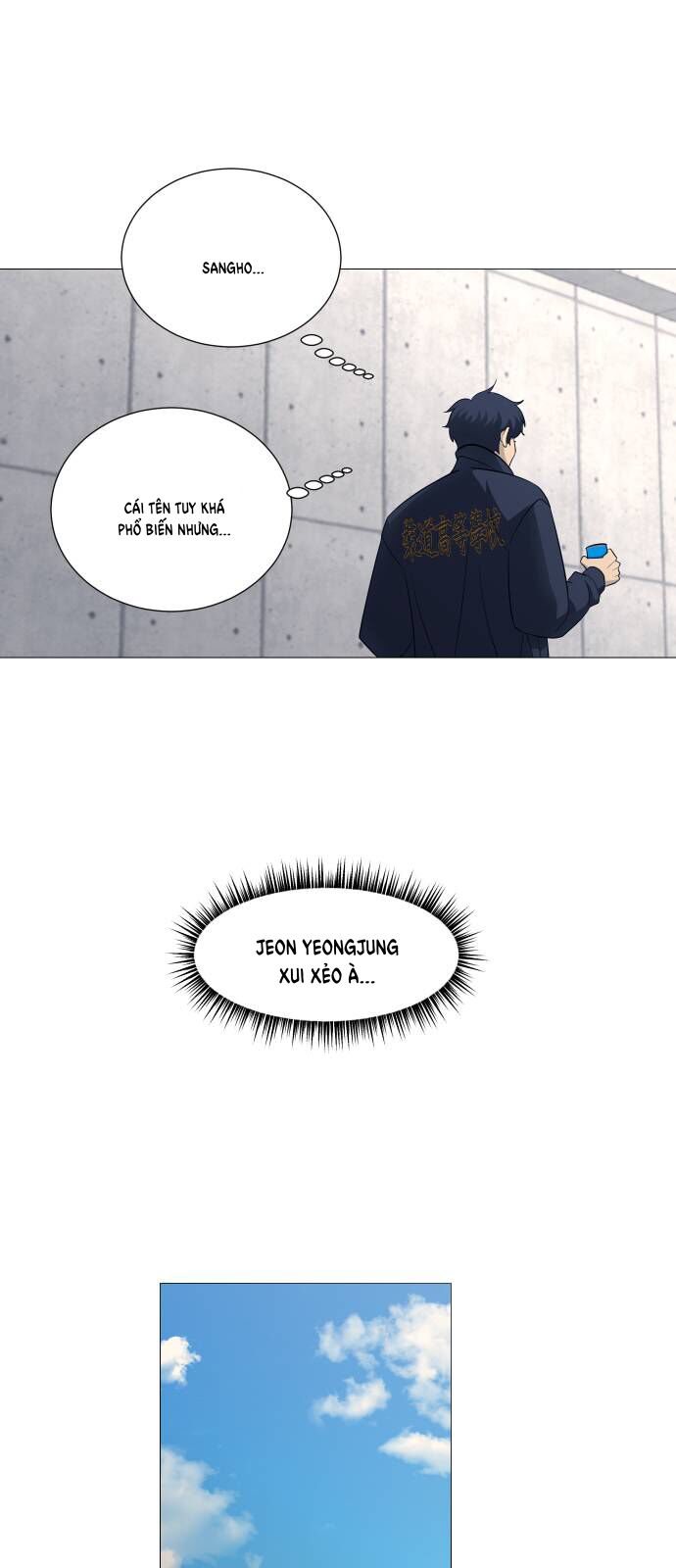 Garbage Time Chapter 128 - 7