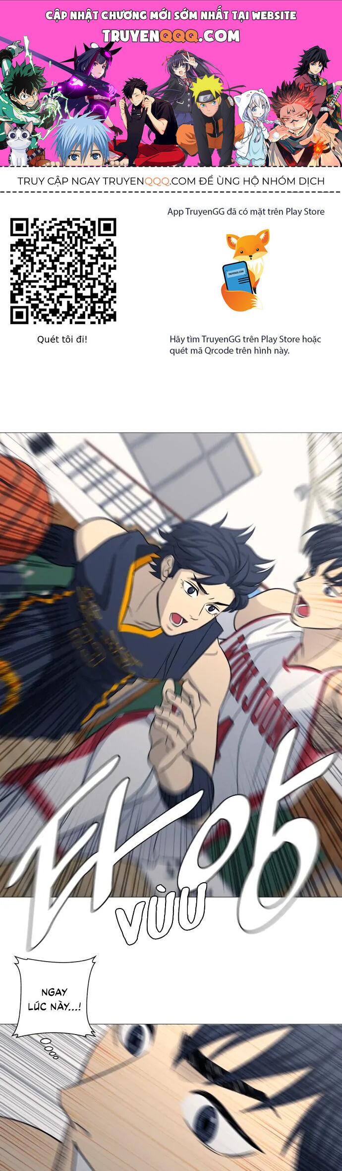 Garbage Time Chapter 129 - 1