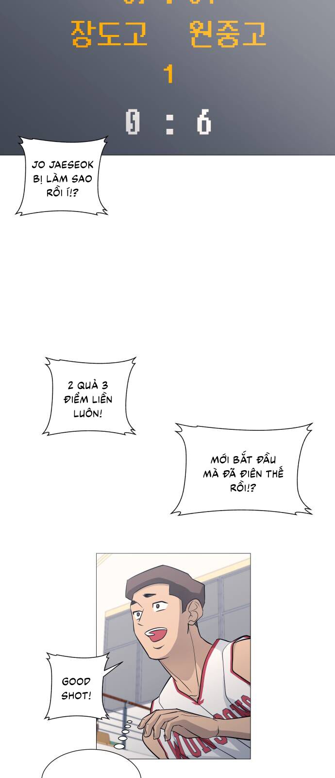 Garbage Time Chapter 129 - 11