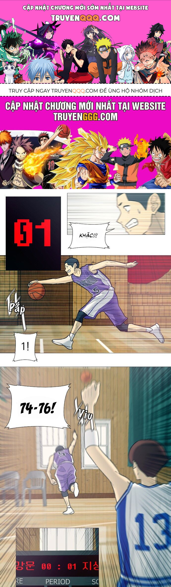 Garbage Time Chapter 13 - 1