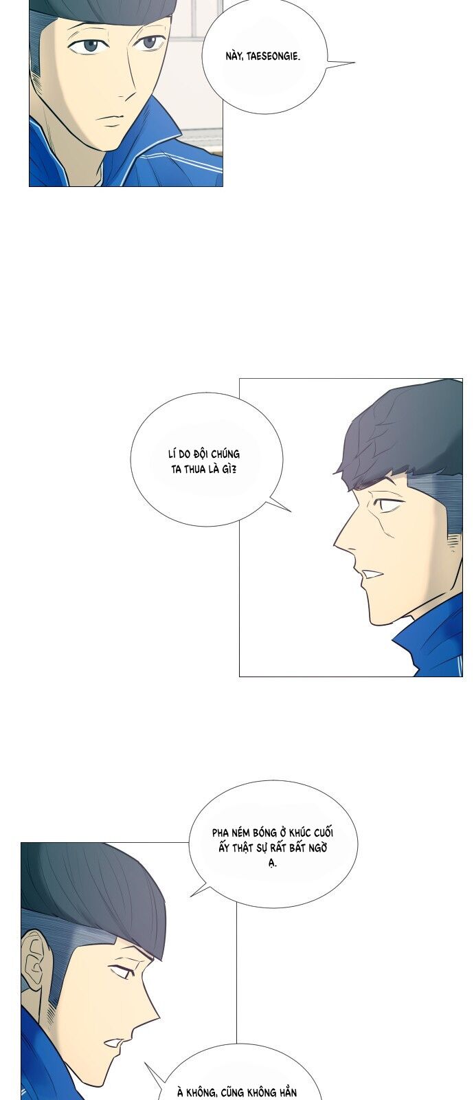 Garbage Time Chapter 13 - 11