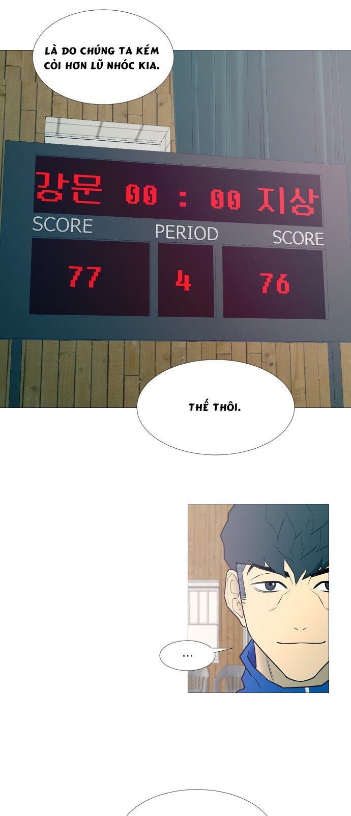 Garbage Time Chapter 13 - 14