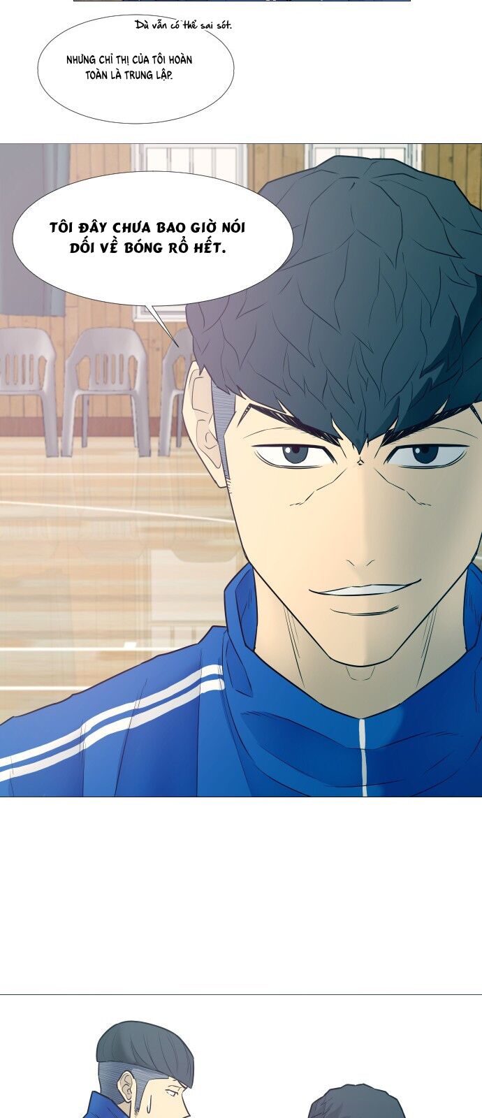 Garbage Time Chapter 13 - 21