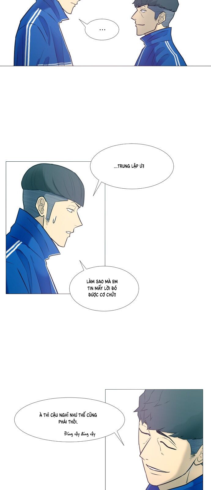 Garbage Time Chapter 13 - 22