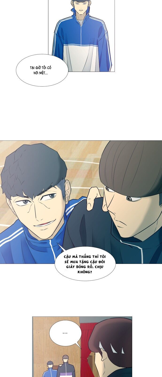 Garbage Time Chapter 13 - 26