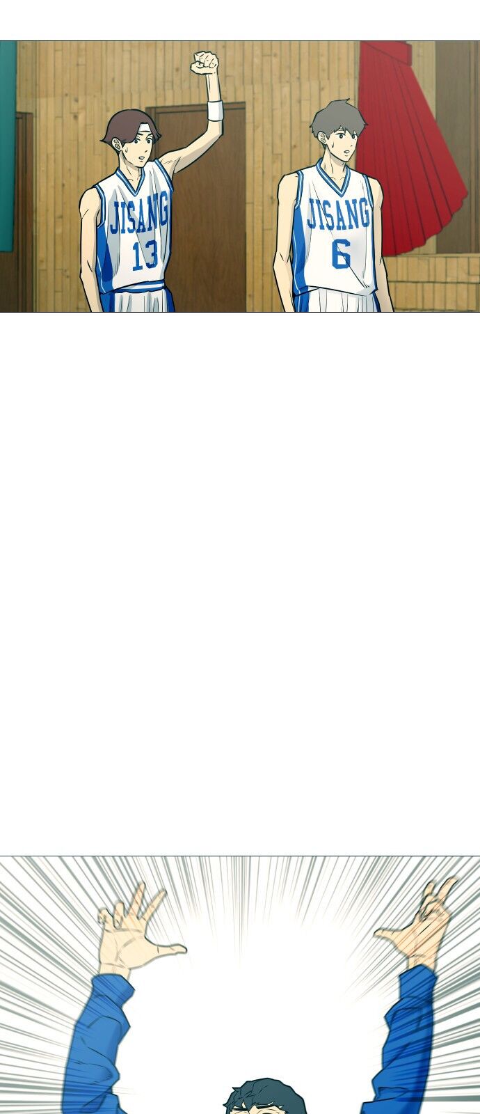 Garbage Time Chapter 13 - 4