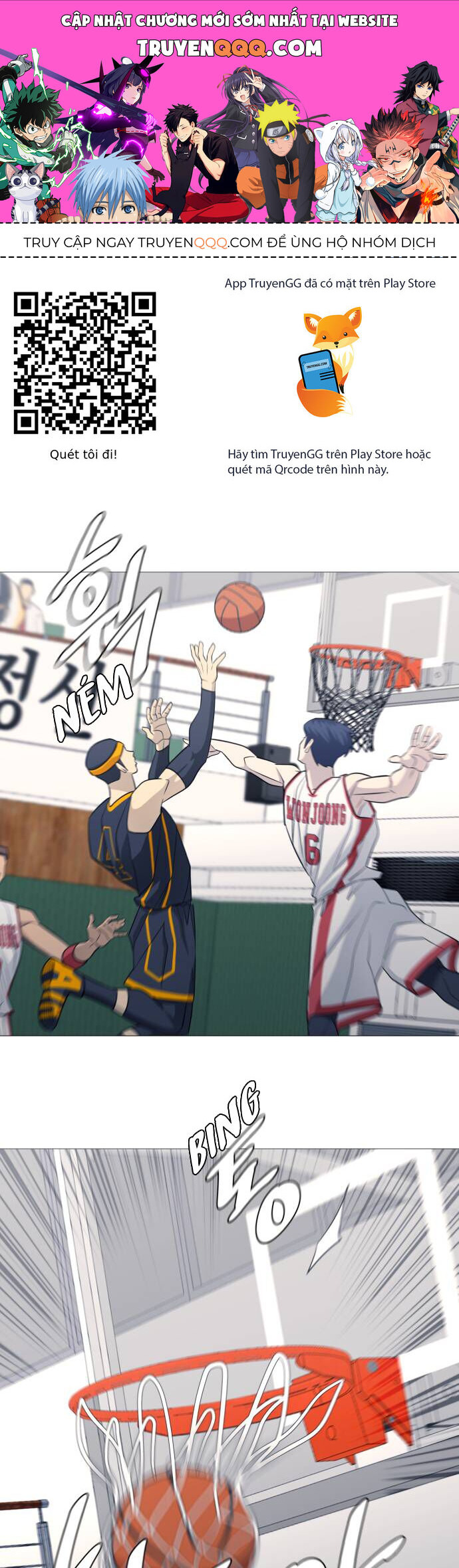 Garbage Time Chapter 130 - 1