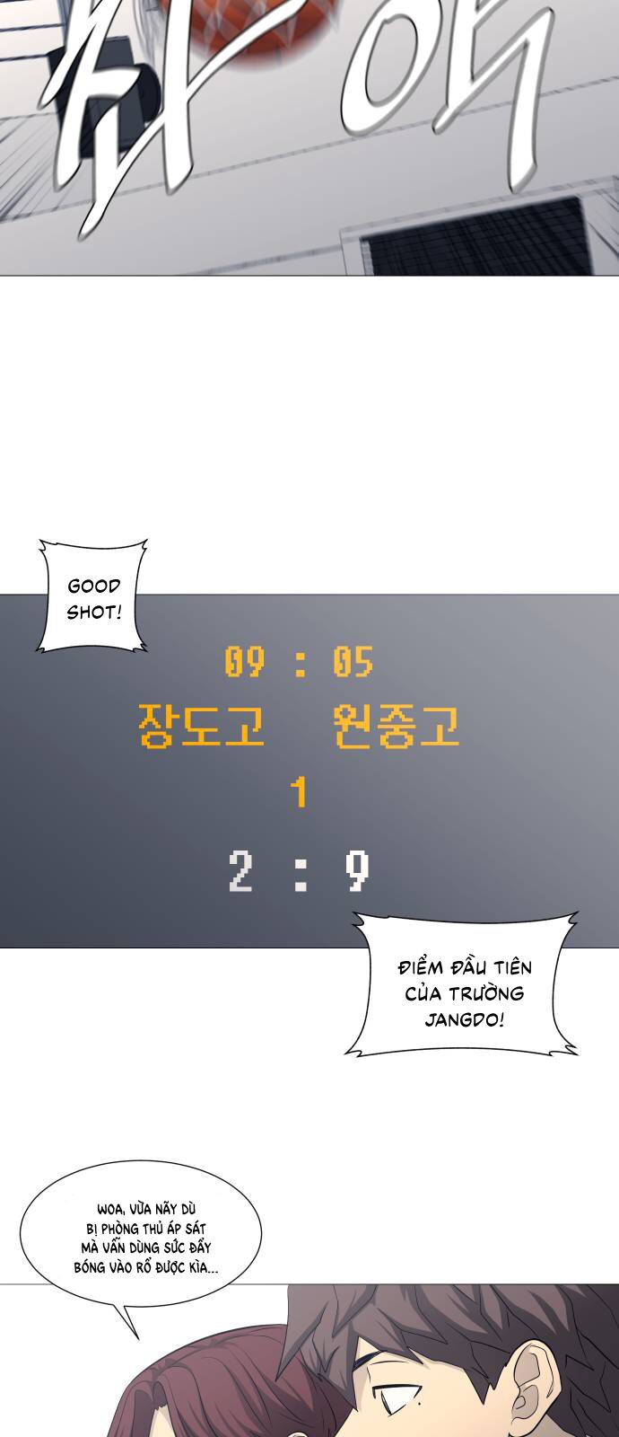 Garbage Time Chapter 130 - 2