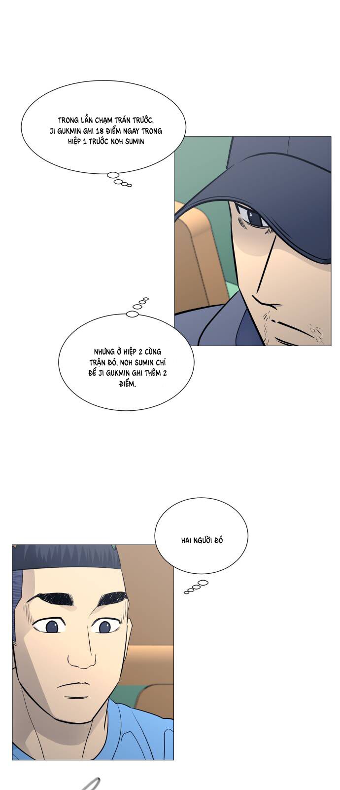 Garbage Time Chapter 130 - 14