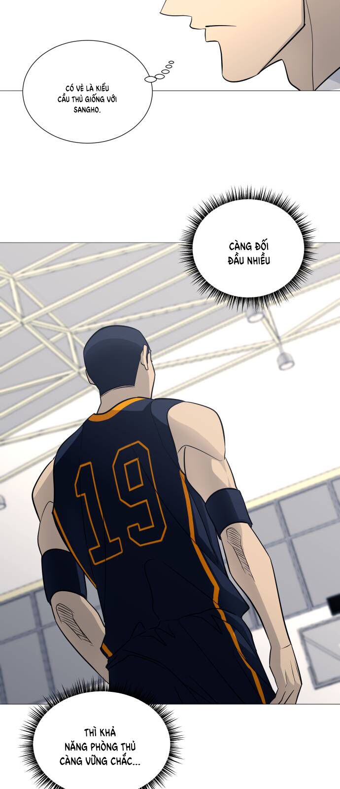 Garbage Time Chapter 130 - 21