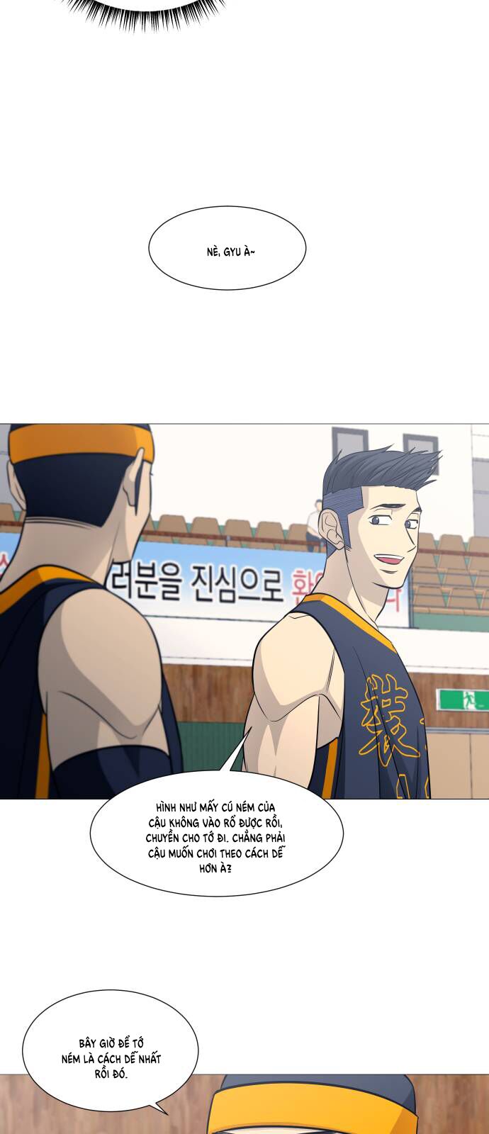 Garbage Time Chapter 130 - 22