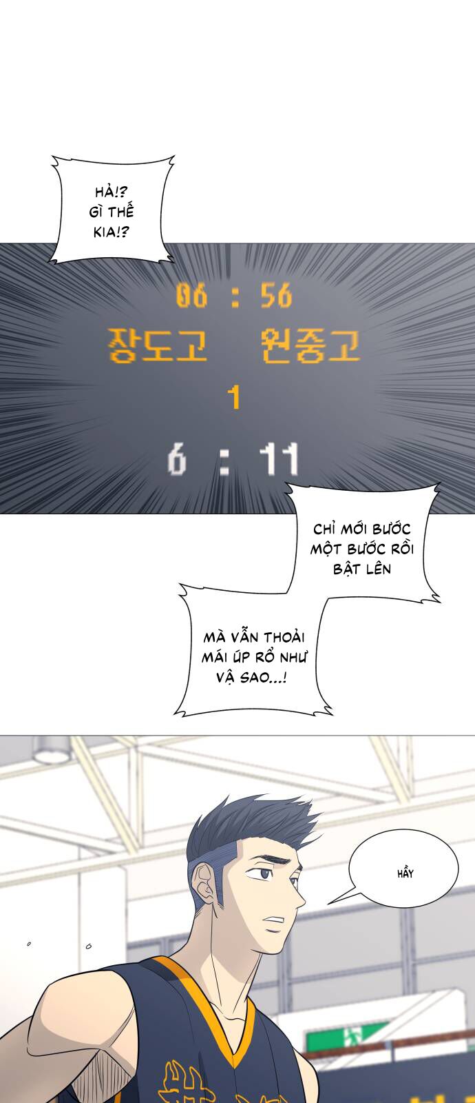 Garbage Time Chapter 130 - 30