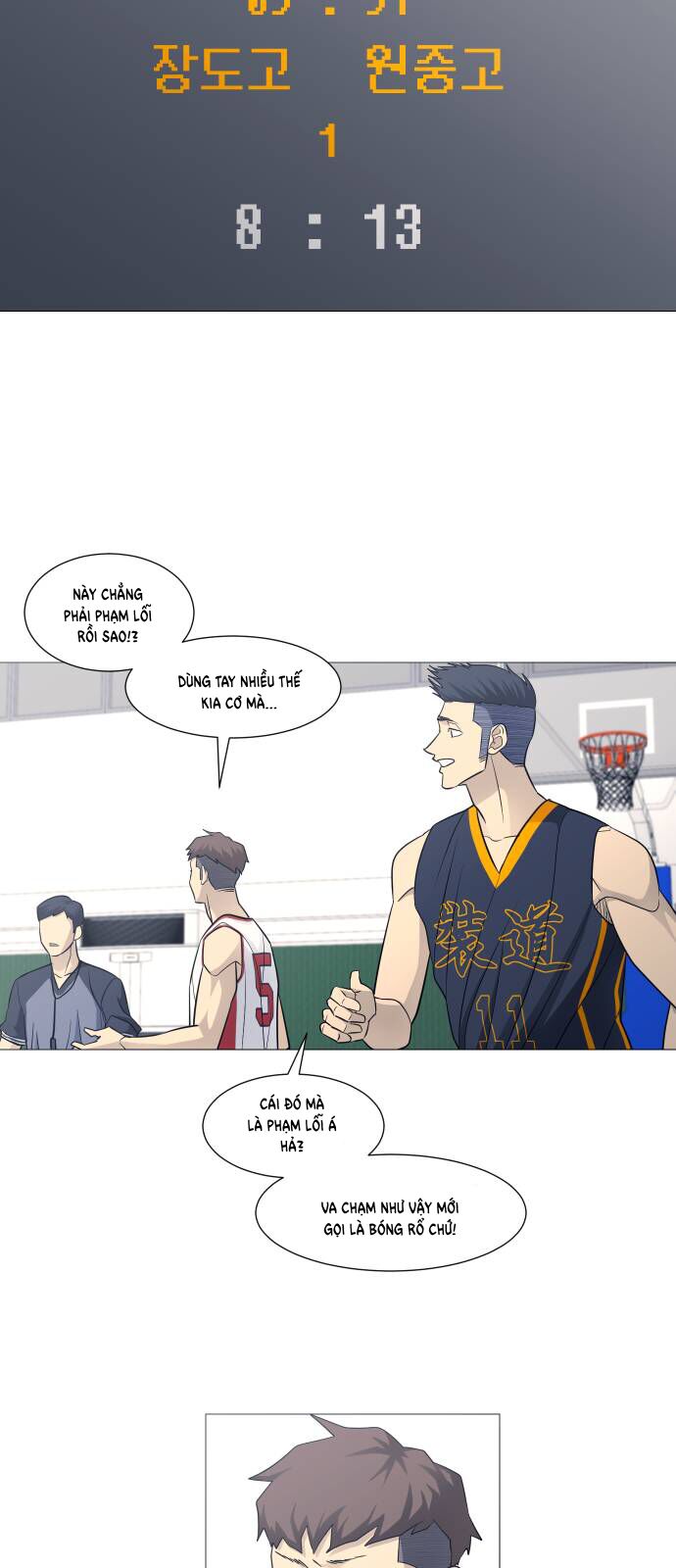 Garbage Time Chapter 130 - 34