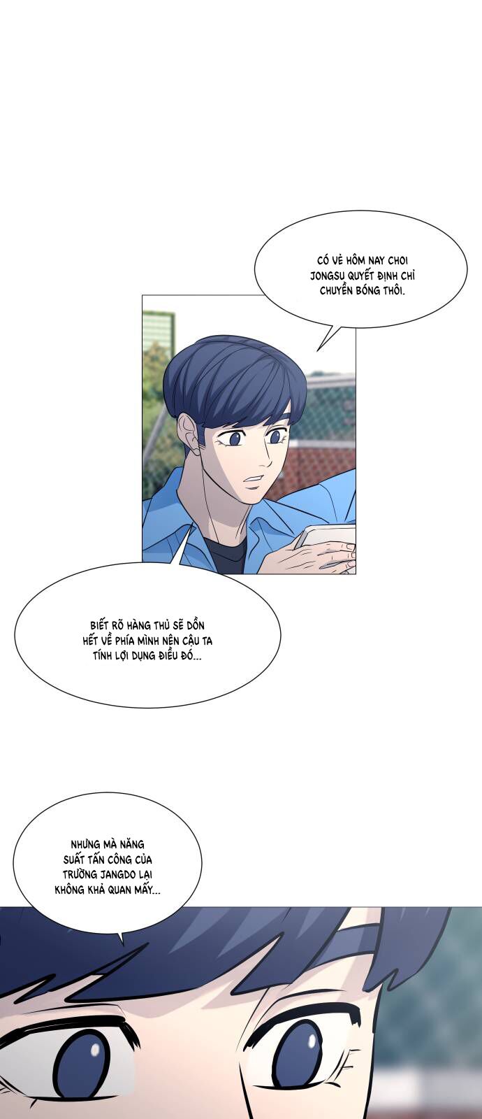 Garbage Time Chapter 130 - 9