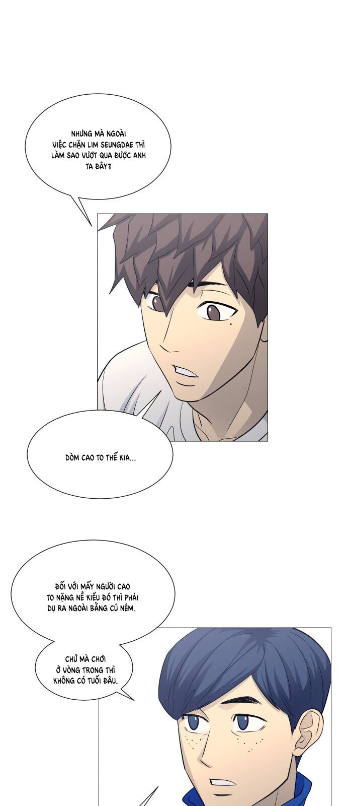 Garbage Time Chapter 131 - 13