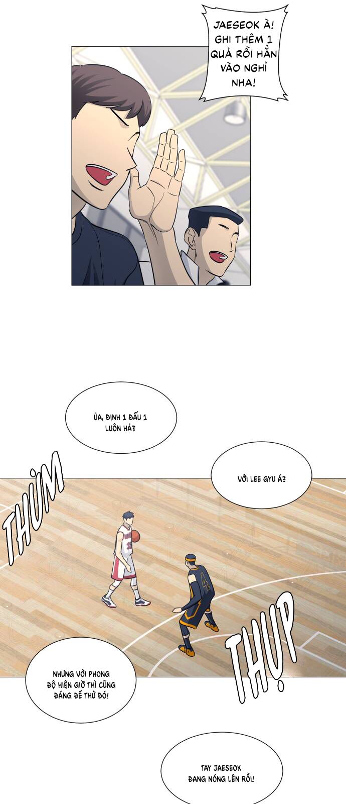 Garbage Time Chapter 131 - 16