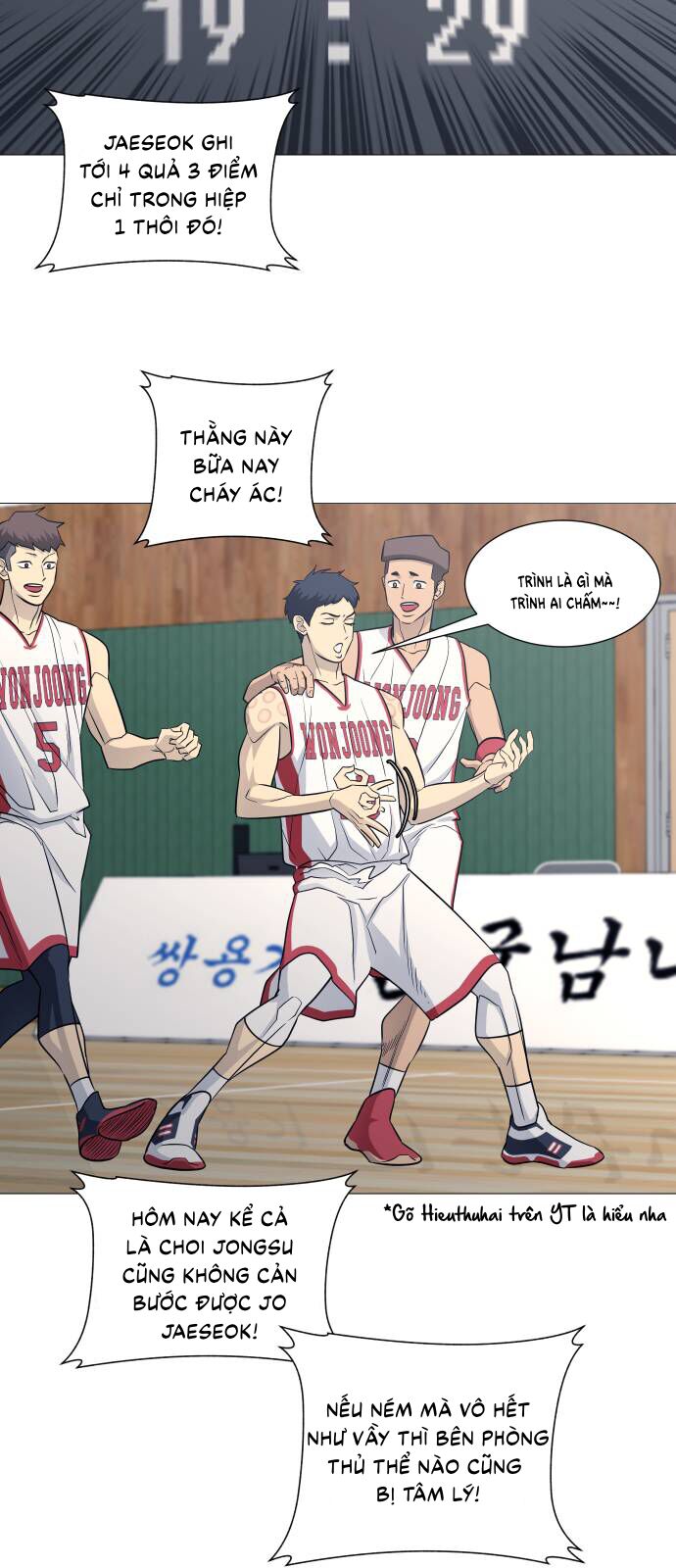 Garbage Time Chapter 131 - 22