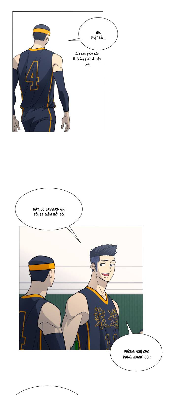 Garbage Time Chapter 131 - 23