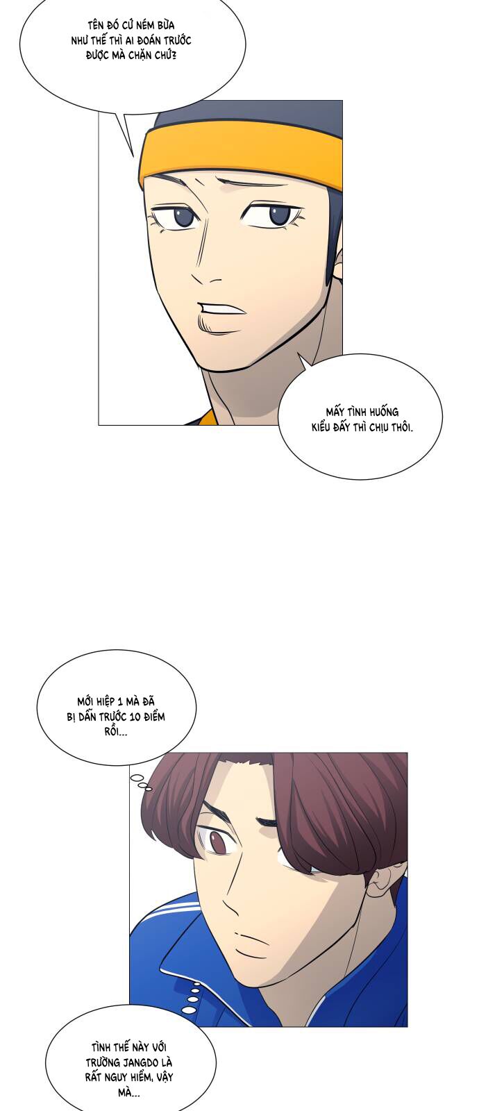 Garbage Time Chapter 131 - 24