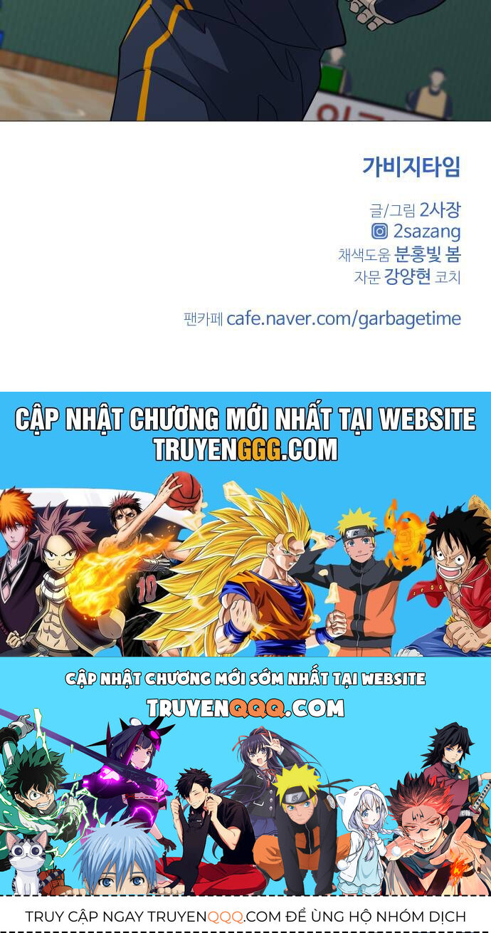 Garbage Time Chapter 131 - 39