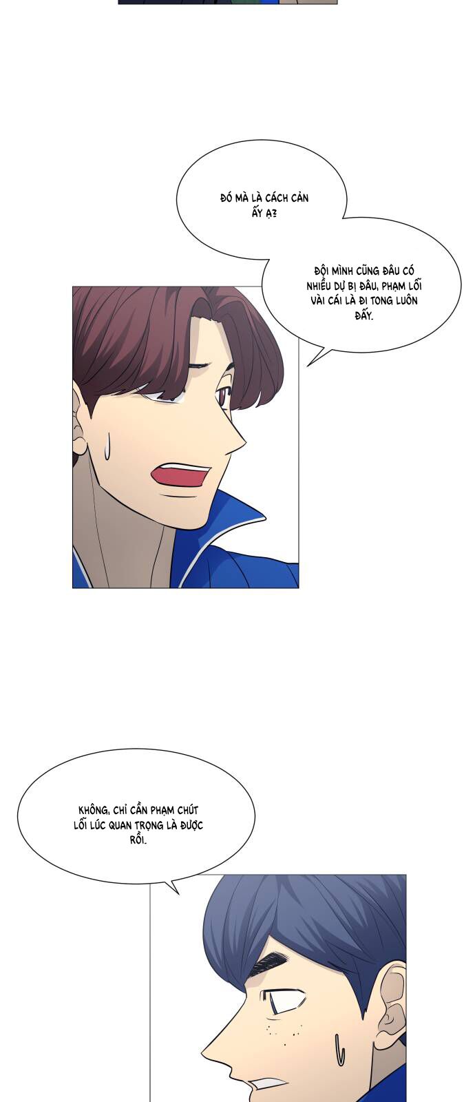 Garbage Time Chapter 131 - 8