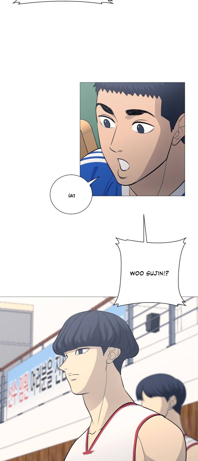 Garbage Time Chapter 132 - 16