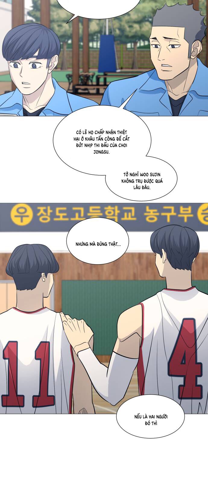 Garbage Time Chapter 132 - 18