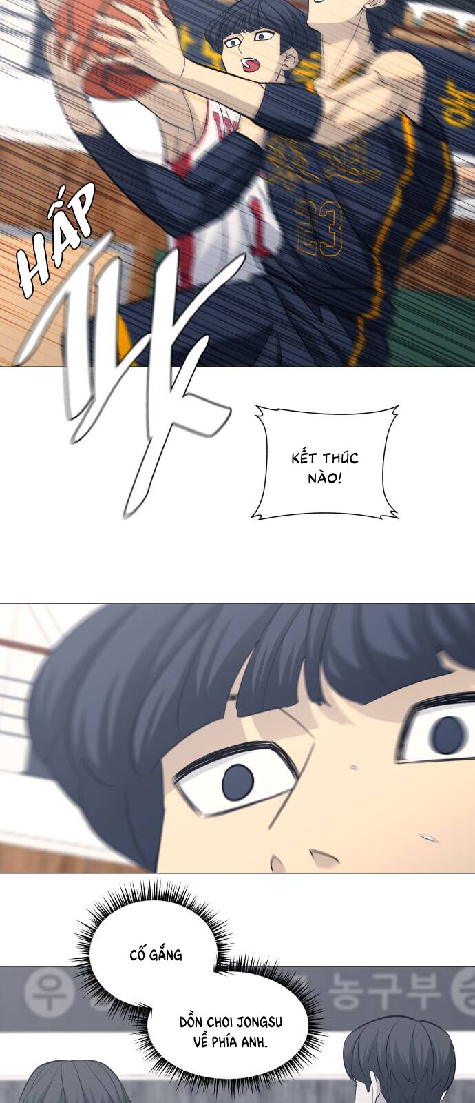 Garbage Time Chapter 132 - 24