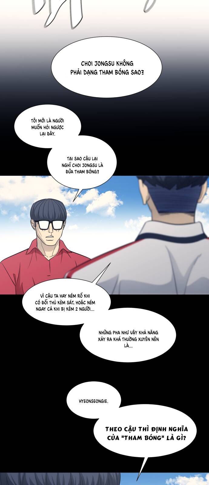 Garbage Time Chapter 132 - 26