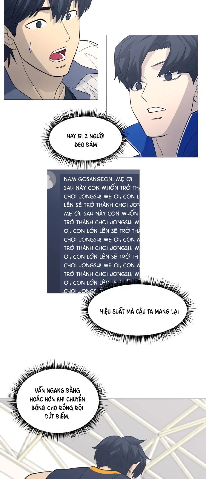 Garbage Time Chapter 132 - 33