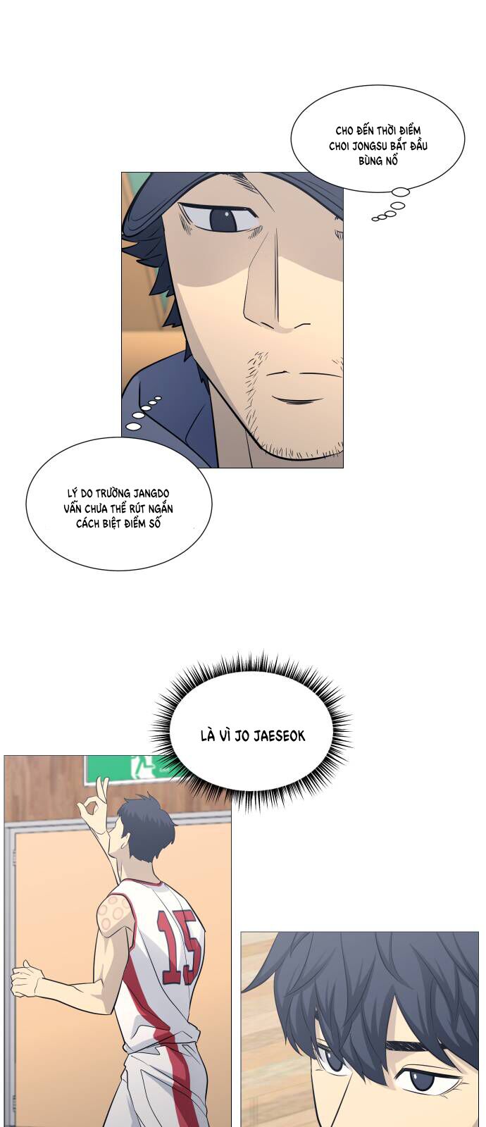 Garbage Time Chapter 132 - 41