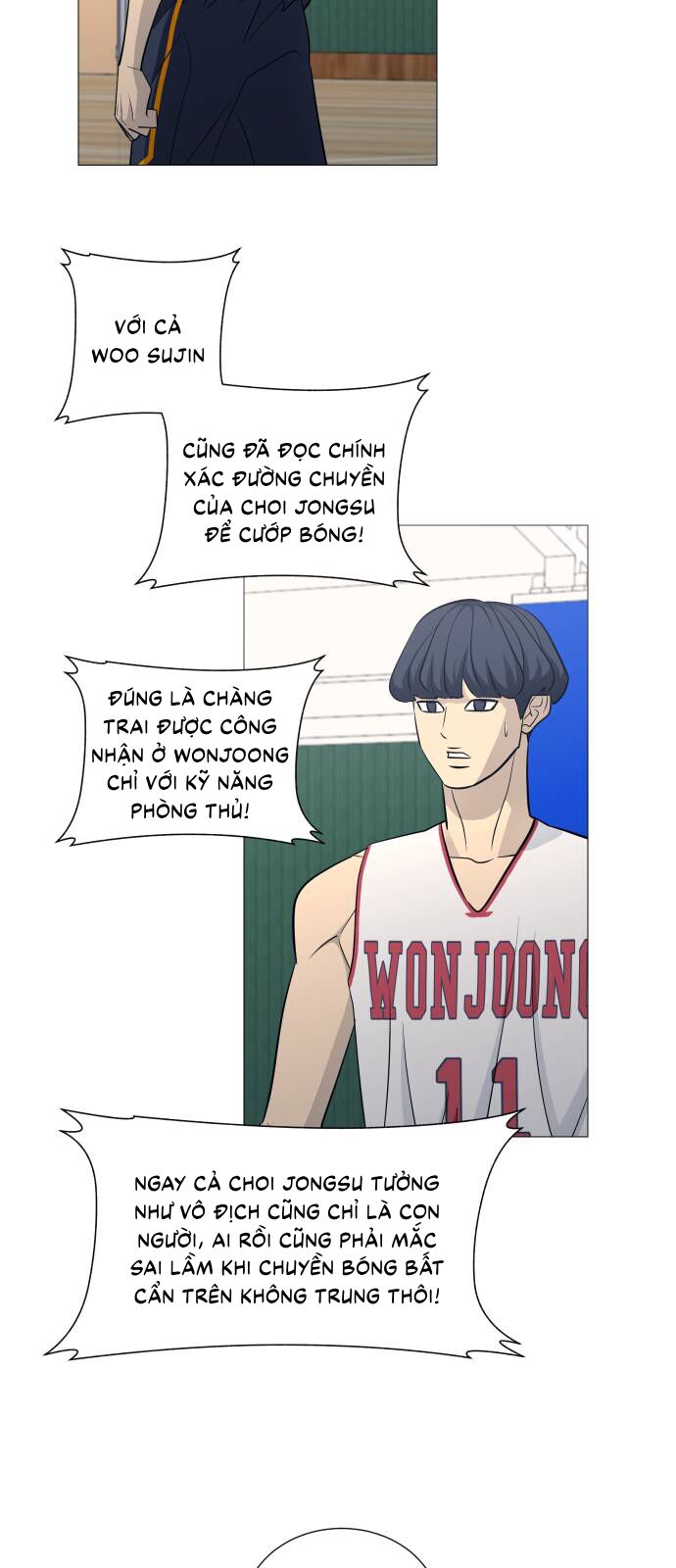 Garbage Time Chapter 133 - 18