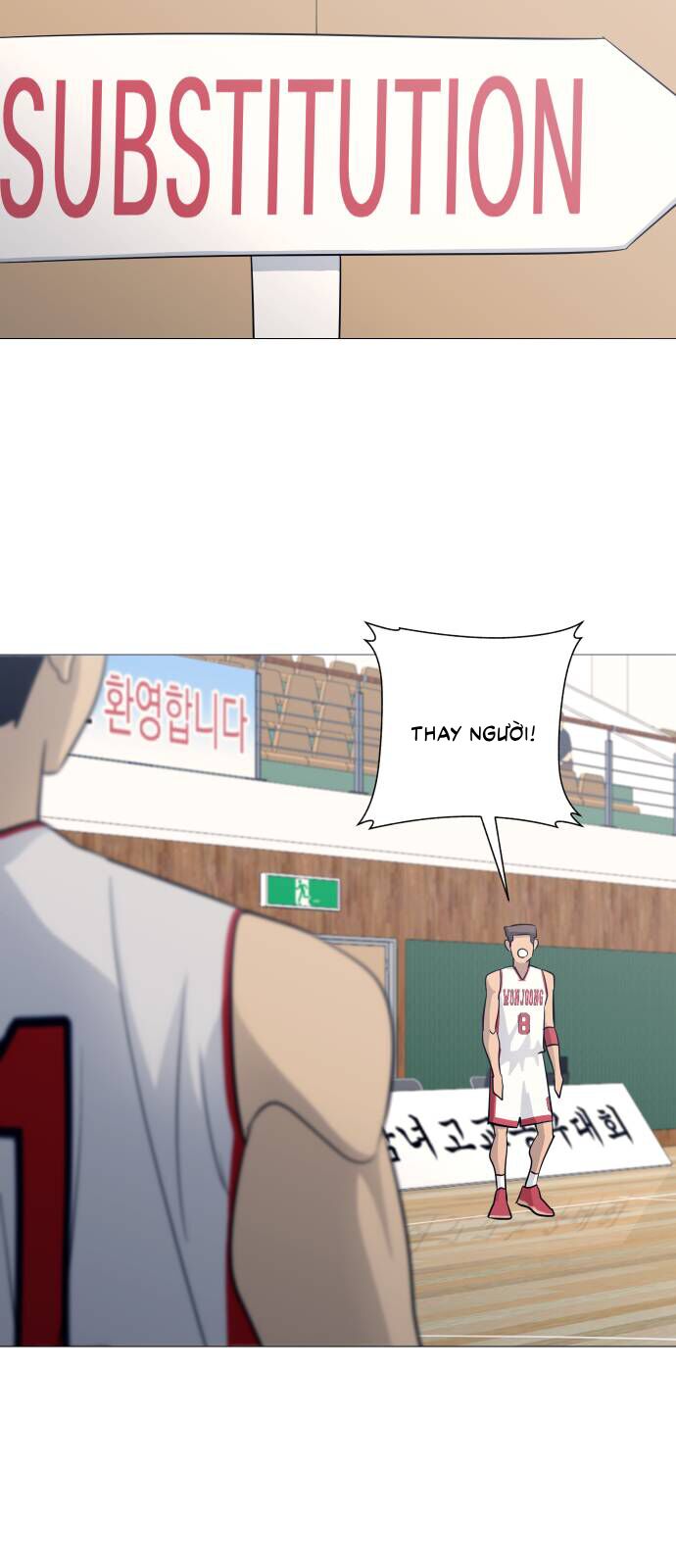 Garbage Time Chapter 133 - 23