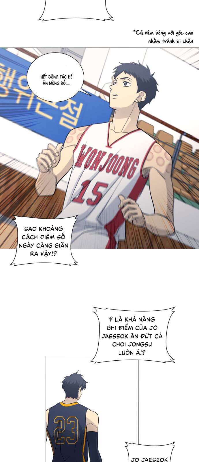 Garbage Time Chapter 133 - 32