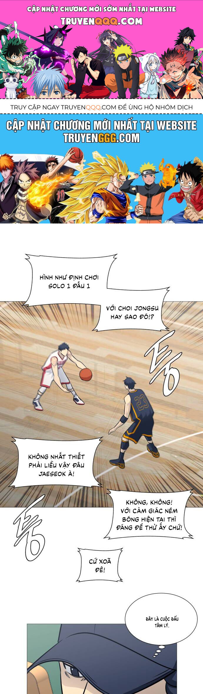 Garbage Time Chapter 134 - 1