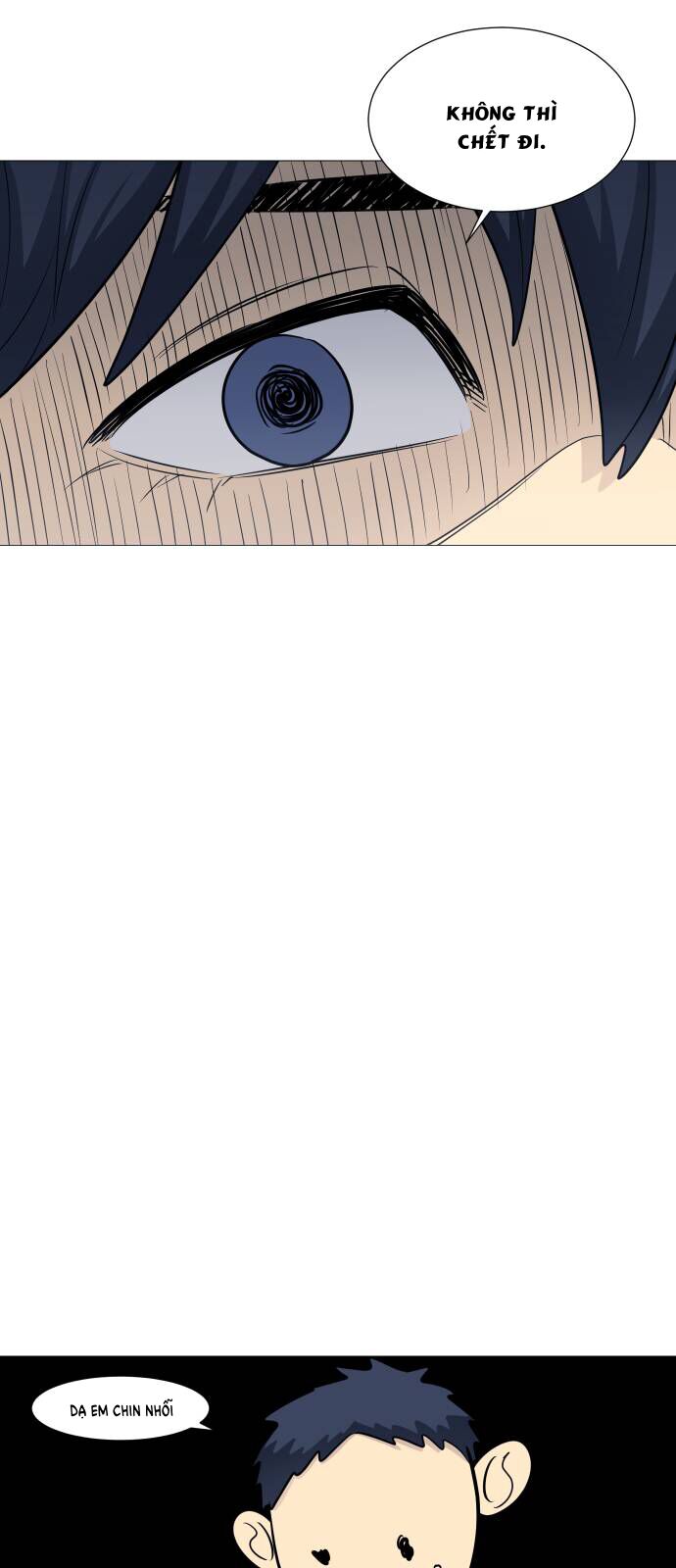 Garbage Time Chapter 134 - 15