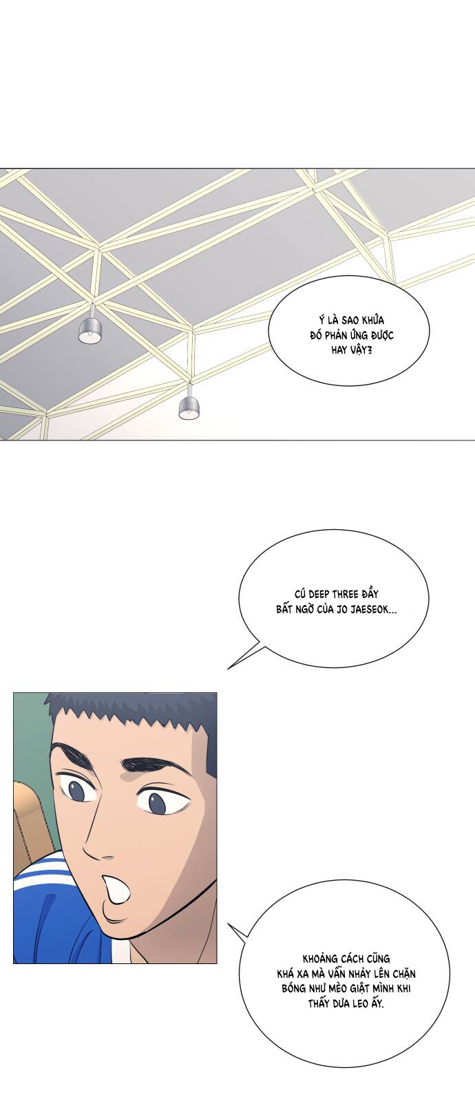 Garbage Time Chapter 134 - 17