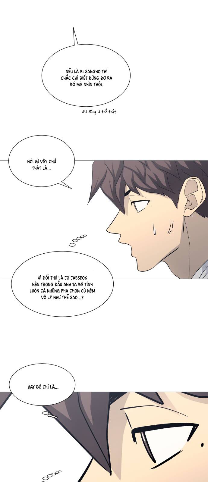 Garbage Time Chapter 134 - 18