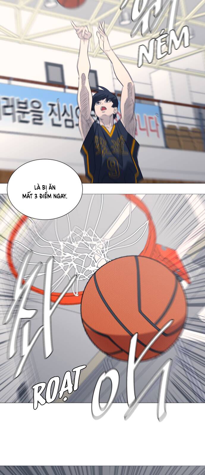 Garbage Time Chapter 134 - 32