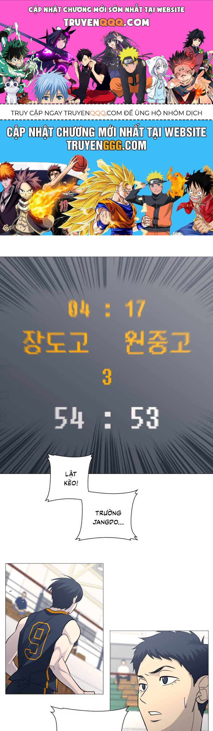 Garbage Time Chapter 135 - 1