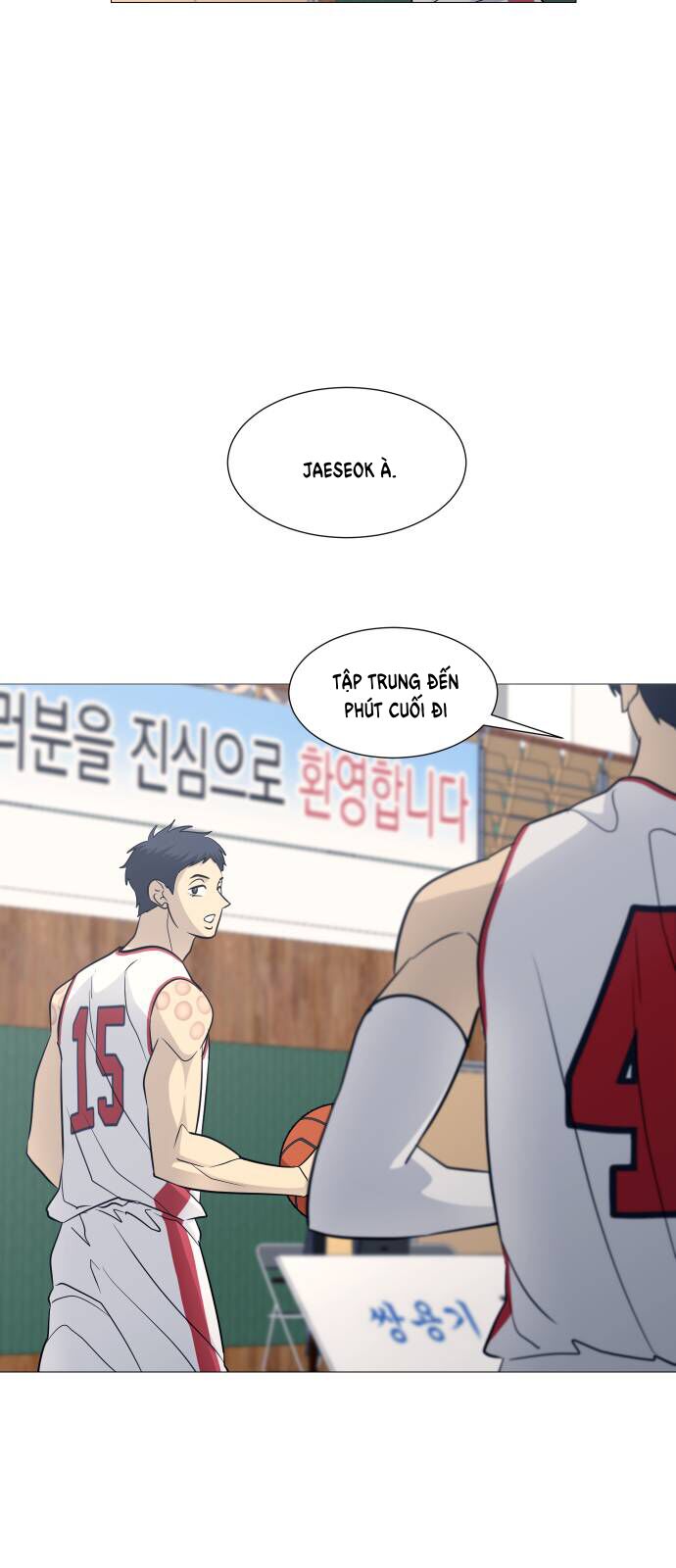 Garbage Time Chapter 135 - 35